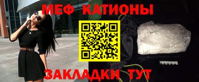 гидропоника Ставрополь