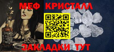 круглые Старая Купавна