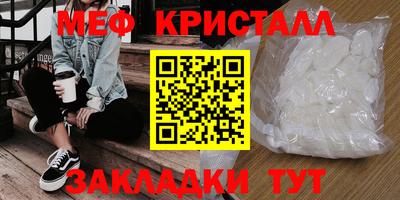 гашишное масло Среднеуральск