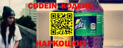 гидропоника Ставрополь
