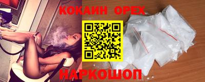 гашишное масло Среднеуральск