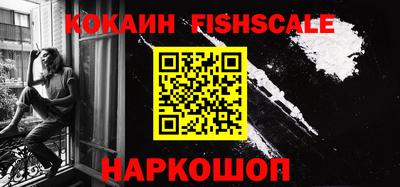 гидропоника Ставрополь