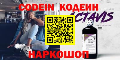 гашишное масло Среднеуральск