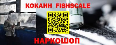 гашишное масло Среднеуральск