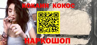 гидропоника Ставрополь