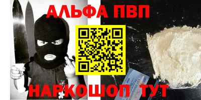 гидропоника Ставрополь