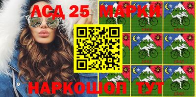 гашишное масло Среднеуральск
