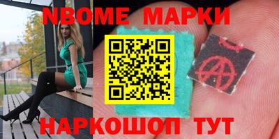 гидропоника Ставрополь