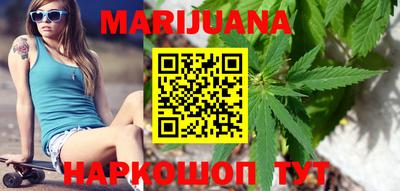гашишное масло Среднеуральск