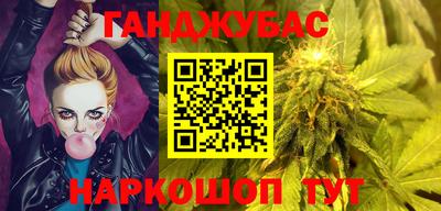 круглые Старая Купавна