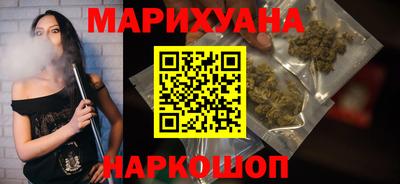 круглые Старая Купавна