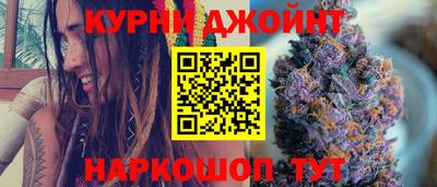 гидропоника Ставрополь