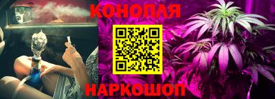круглые Старая Купавна