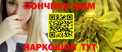 гашишное масло Среднеуральск
