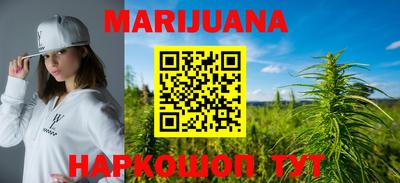гидропоника Ставрополь