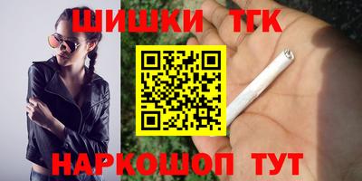 гидропоника Ставрополь