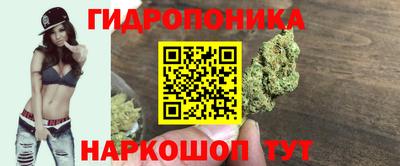 круглые Старая Купавна