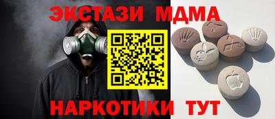 гидропоника Ставрополь