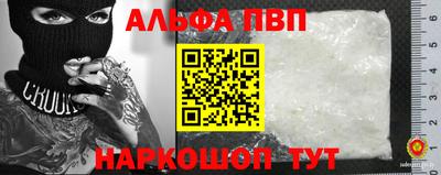 круглые Старая Купавна