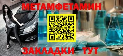 гидропоника Ставрополь