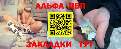 гашишное масло Среднеуральск