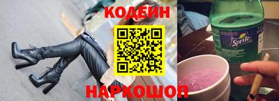 круглые Старая Купавна