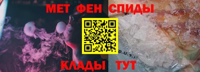 гидропоника Ставрополь