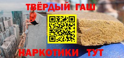 круглые Старая Купавна