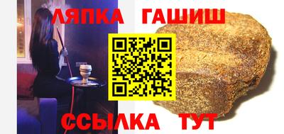круглые Старая Купавна