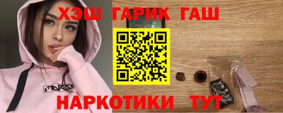 круглые Старая Купавна