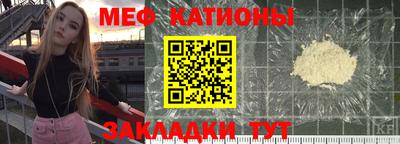 гашишное масло Среднеуральск