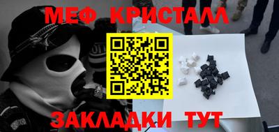 гидропоника Ставрополь