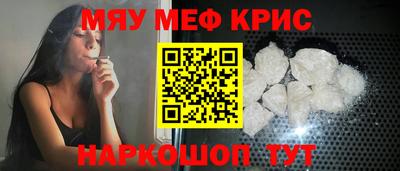 гашишное масло Среднеуральск
