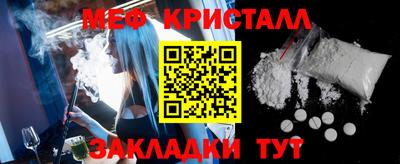 гидропоника Ставрополь