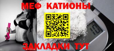 круглые Старая Купавна
