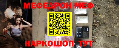 гидропоника Ставрополь